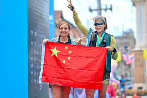 BIB: 
                            <button type="button" onclick="openModal(24882891)" class="btn btn-primary btn-sm float-right btn-popup" data-toggle="modal" data-target=".modal-high-quality">
                        <i class="fas fa-shopping-cart"></i> Add to Cart
                    </button>
                                            <button type="button" onclick="isThisMe(24882891, true)" class="btn btn-success btn-sm float-right btn-popup btn-isme hidden" data-toggle="tooltip" data-placement="bottom" title="นี่คือรูปของคุณใช่ไหม คลิกที่นี่เพื่อเอาเข้าอัลบั้ม">
                        <i class="fas fa-plus"></i> Add to album
                    </button>
                    <button type="button" onclick="isThisMe(24882891, false)" class="btn btn-warning btn-sm float-right btn-popup btn-isnotme hidden">
                        <i class="fas fa-ban"></i> Remove from album
                    </button>